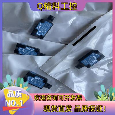 现货IQ10-06NNSKT0S 订货号: 1055463