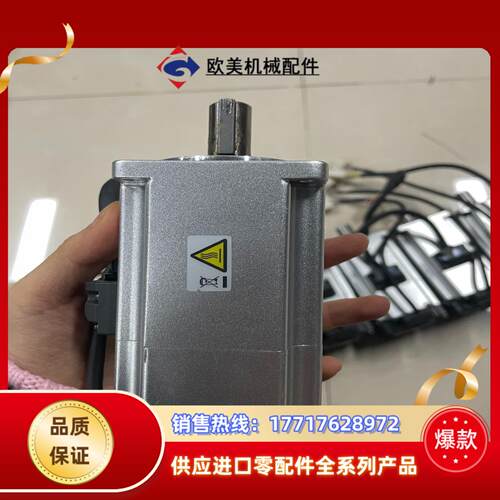 A6 400W MHMF042L1V2M，MSMF042议价
