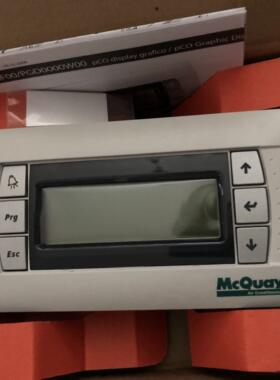 麦克维尔MCQUAY PGD0QC0F00 PGDOQCOFOO卡乐空调操作面板议价