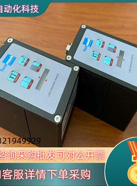 钛玛科纠偏传感器LS80a-L  LS80a-R  LS80