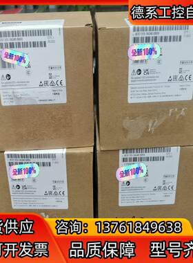 215-1AG40-0AB0全新，现货多个，要的老板欢