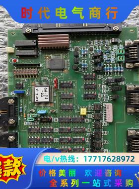 TERASAKI EIN-1202 模块 K/93X/20-