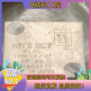 现货KITZ北泽四通气动隔膜阀