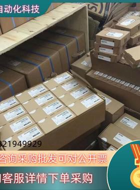 现货EVS9321-ETEVS9322-ET