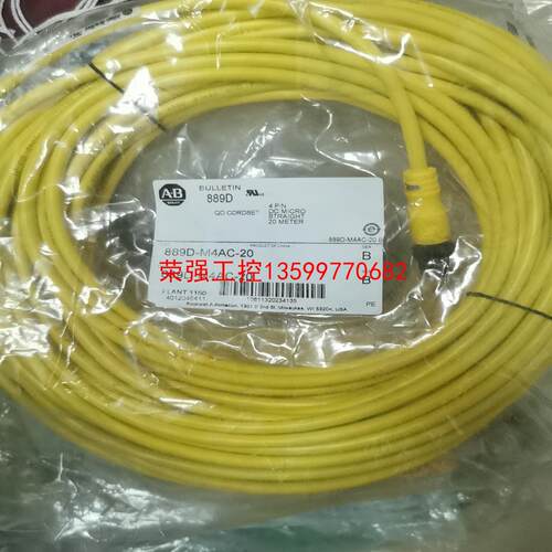 【荣强工控】889D-M4AC-20