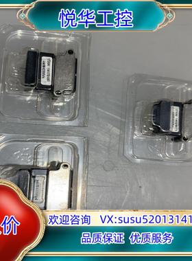 原装件  AWM43300V 质量传感器议