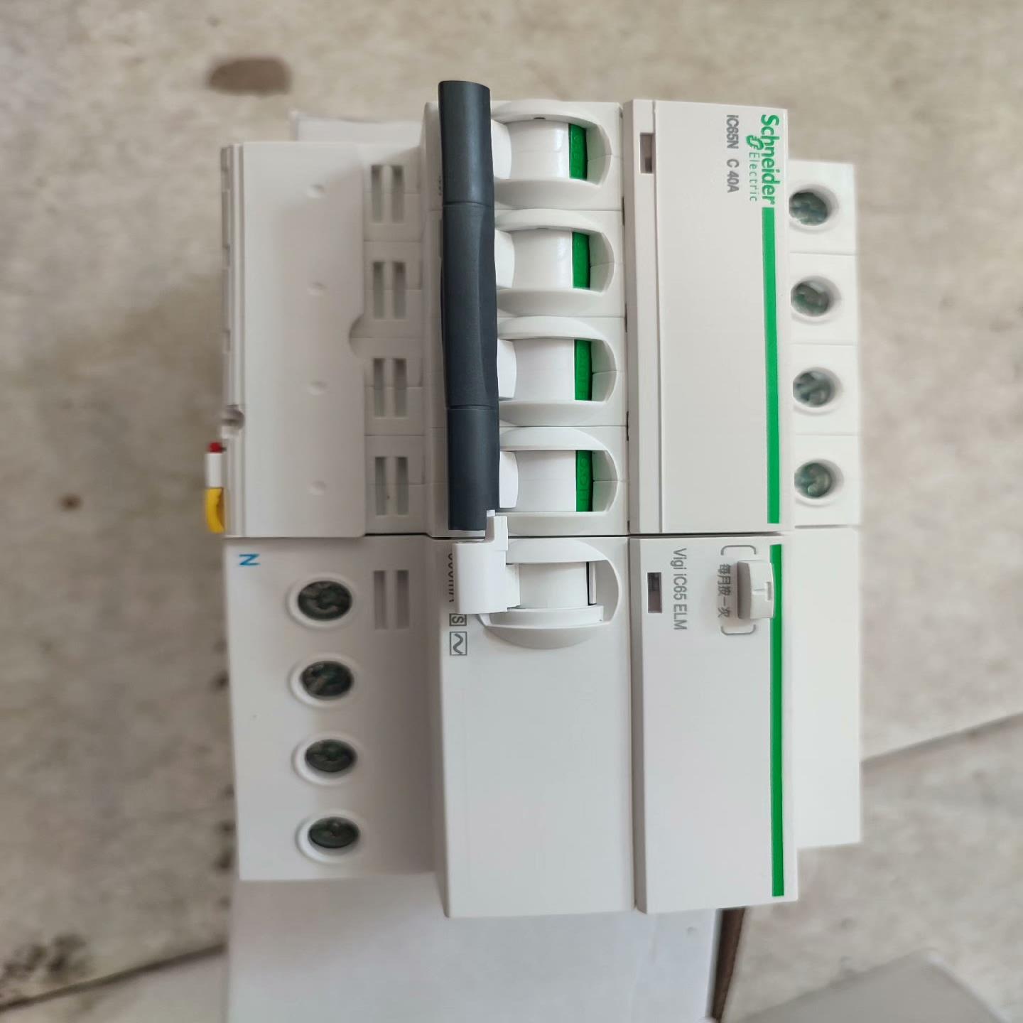 ELM电磁式漏电保护器4PC40A空开开关加300MA