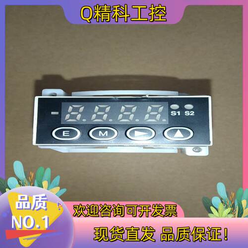 现货VALCOM沃康传感器面板仪VSM3-2S0-A3-A3