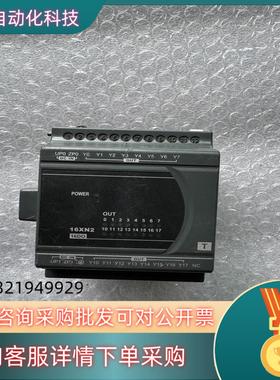 现货台达DVP16XP211T