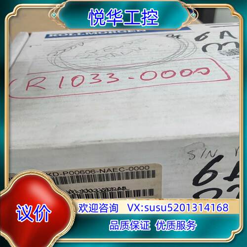 原装科尔摩根驱动器AKD-P00606-NAEC-0000全新现议
