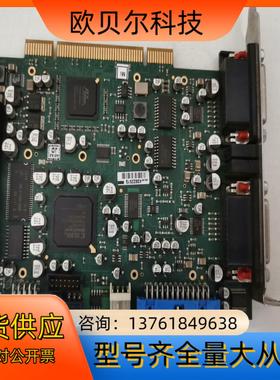 ISRA VISION SYSTEMS.AG   采集卡