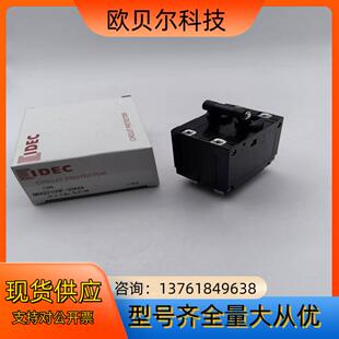 和泉NRAS2100F-30AAA 电涌保护器闲置处理