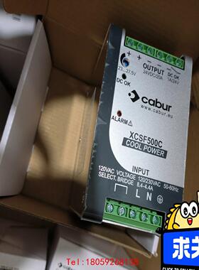 【非标价】XCSF500C