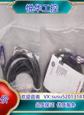 原装IFM易福门 控制器 SF2420 SFR 14XBK议价