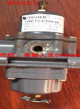 全新原装正品FISHER FS-67CFR-237询价