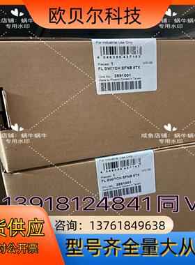 2891001  FL SWITCH SFNB 5TX