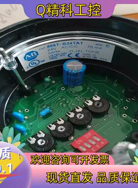 现货AB罗克韦尔855T-B24TA1全新原装