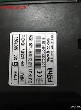出售闲置变频器一台  品牌：富士霖