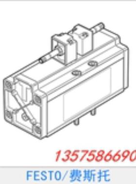 费斯托 FESTO 电磁阀 14547 MDH-5/3E-3/4-D-4
