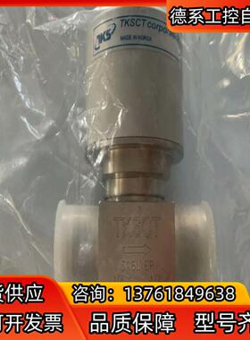 全新原装 气缸隔膜阀 316LEP 有 便宜出了 有需要