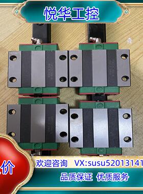 EGW25CAC  台湾上银导轨滑块议价