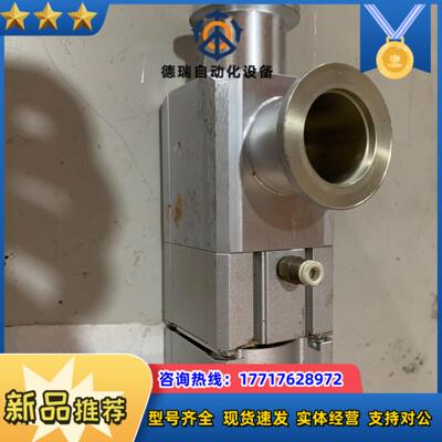 SMC 真空阀 XLAQ-25-X884 现货议价