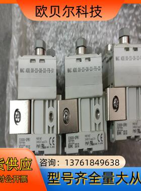 EX600-SPN1五个全新如图1500