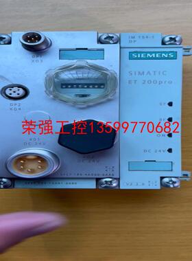 【荣强工控】SIEMENS西门子ET200pro模块组