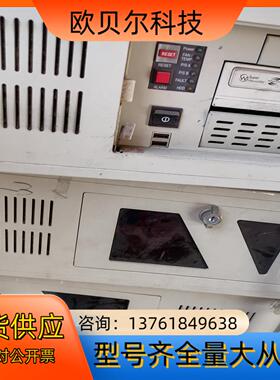 isys工控机APC，议价