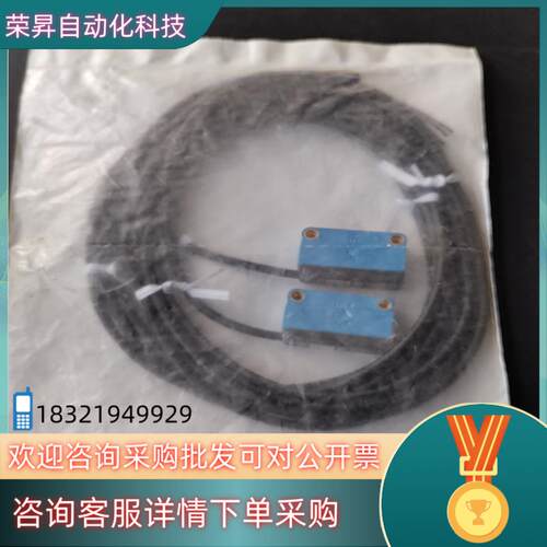 现货德国SICK传感器GSE6-P1111   1052448有