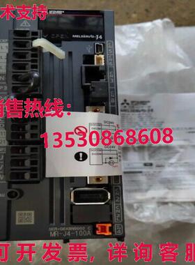 供应原装MR-J4-100A伺服驱动器MRJ4100A