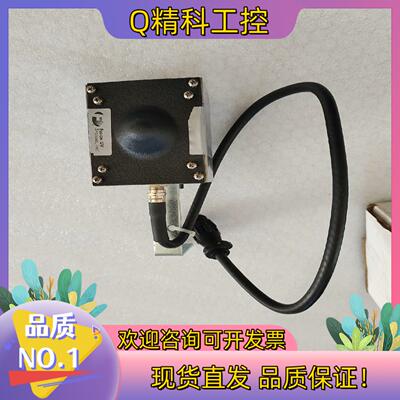 现货FUSION UV RF-1 DETECTOR 曝光机探