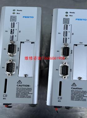 （请询价）费斯托伺服CMMS-AS-C4-3A、议价