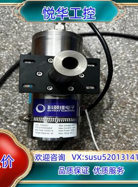 原装科颐维电子 X射线光管 KYW2000AX 实图议