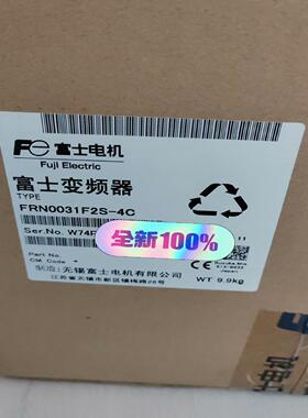 [德峰]4变频器FRN0031F2S-，CFRN0031F2S-富士