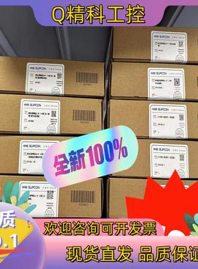 现货XP351XP372浙大中控JX300XP系列DCS卡件