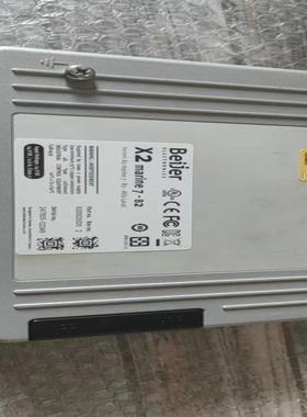 Beijer显示触摸屏X2marine7-B2 630003