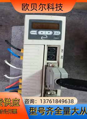 东TSTEP-50D驱动器，原装成色新质量保证。