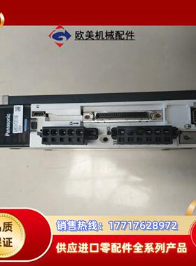 驱动器MBDHT2510E，成色充新，，转让议价