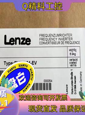 现货EVF9325—EV伦茨变频器全新 拍前