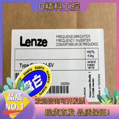 现货EVF9325—EV伦茨变频器全新 拍前