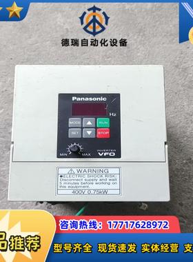 BFV00074 变频器议价