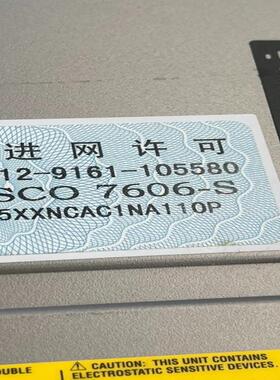 思科 Cisco 7606-s 7606s FAN-MOD-