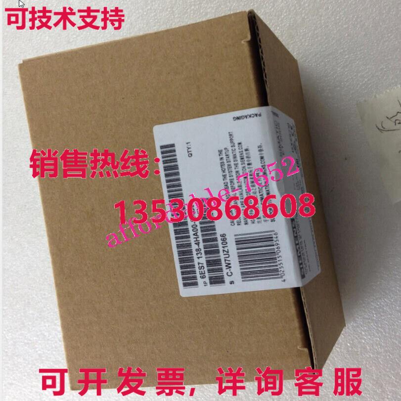 原装供应6ES7 138-4HA00-0AB0 6ES7138-4HA00-0AB0