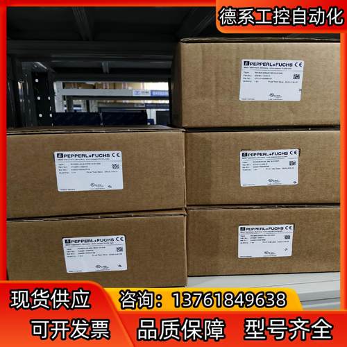 RHI90N-0HAK1R61N-01024全新原装正品德国