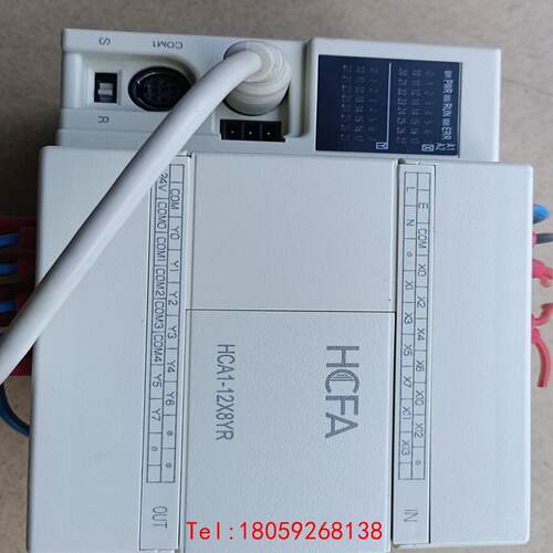 【非标价】禾川拆机 HCA1-12X8YR-A 实物拍摄 测试包好 有