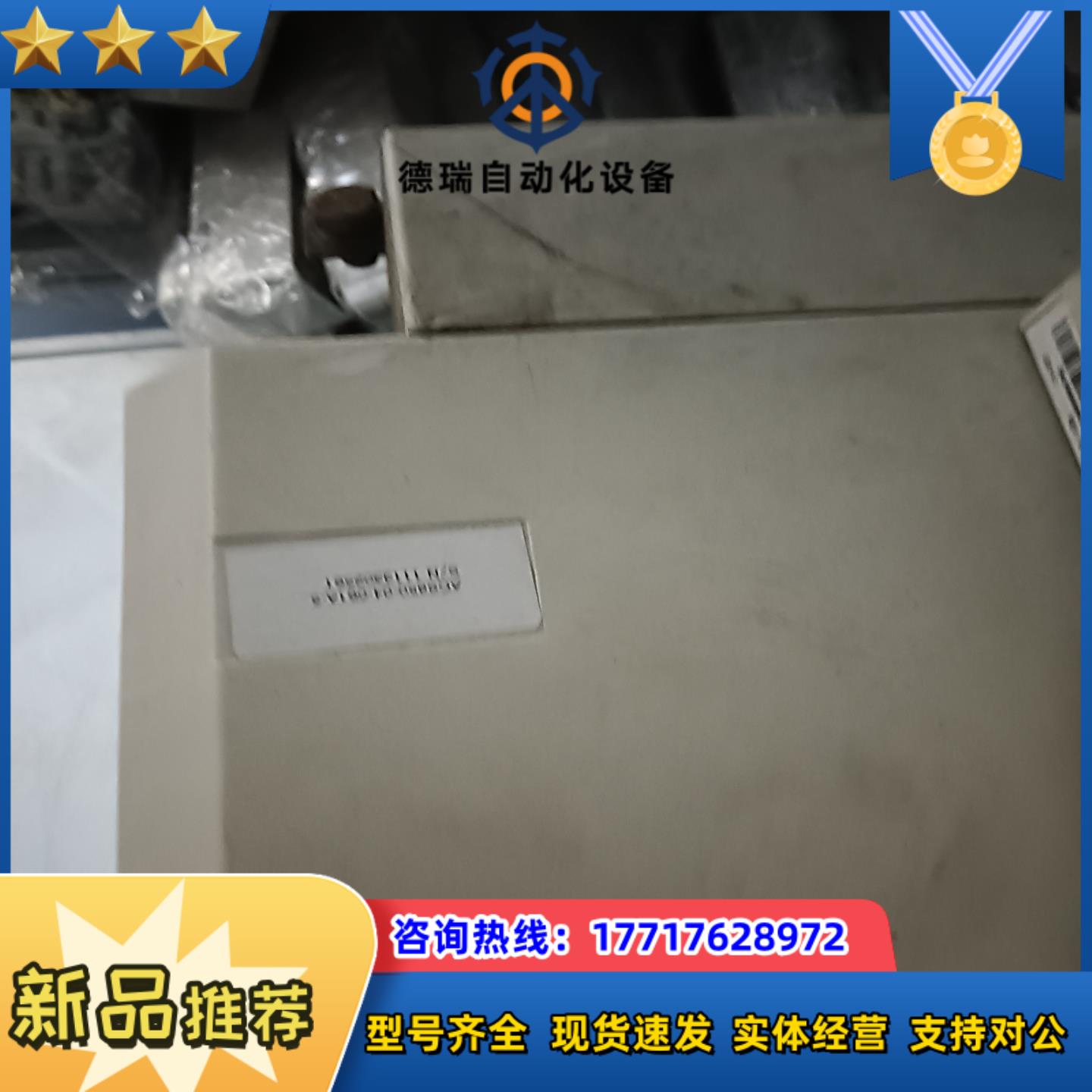 ABB变频器ACSM1-04AS-060A-4 30KW 3议价