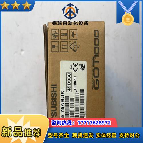 三菱 GT15-75ABUSL  使用过，成色型号如图！运费议价
