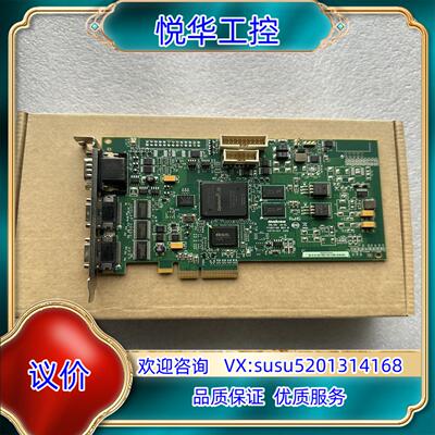 原装MATMATROX迈创SOL2MEVCLF Y7367-00议价