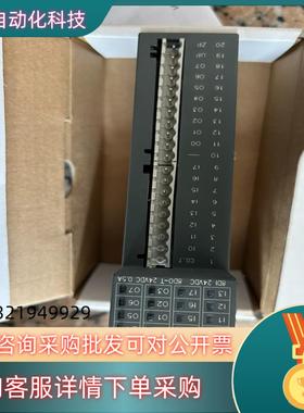 现货ABB DX561 A1模块    原装全新